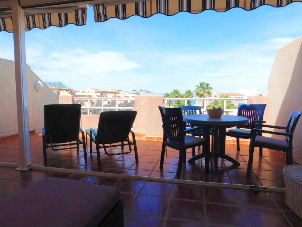 Atico Con Barbacoa En Paradise Ii Apartment *